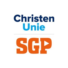 CU_SGP_Logo